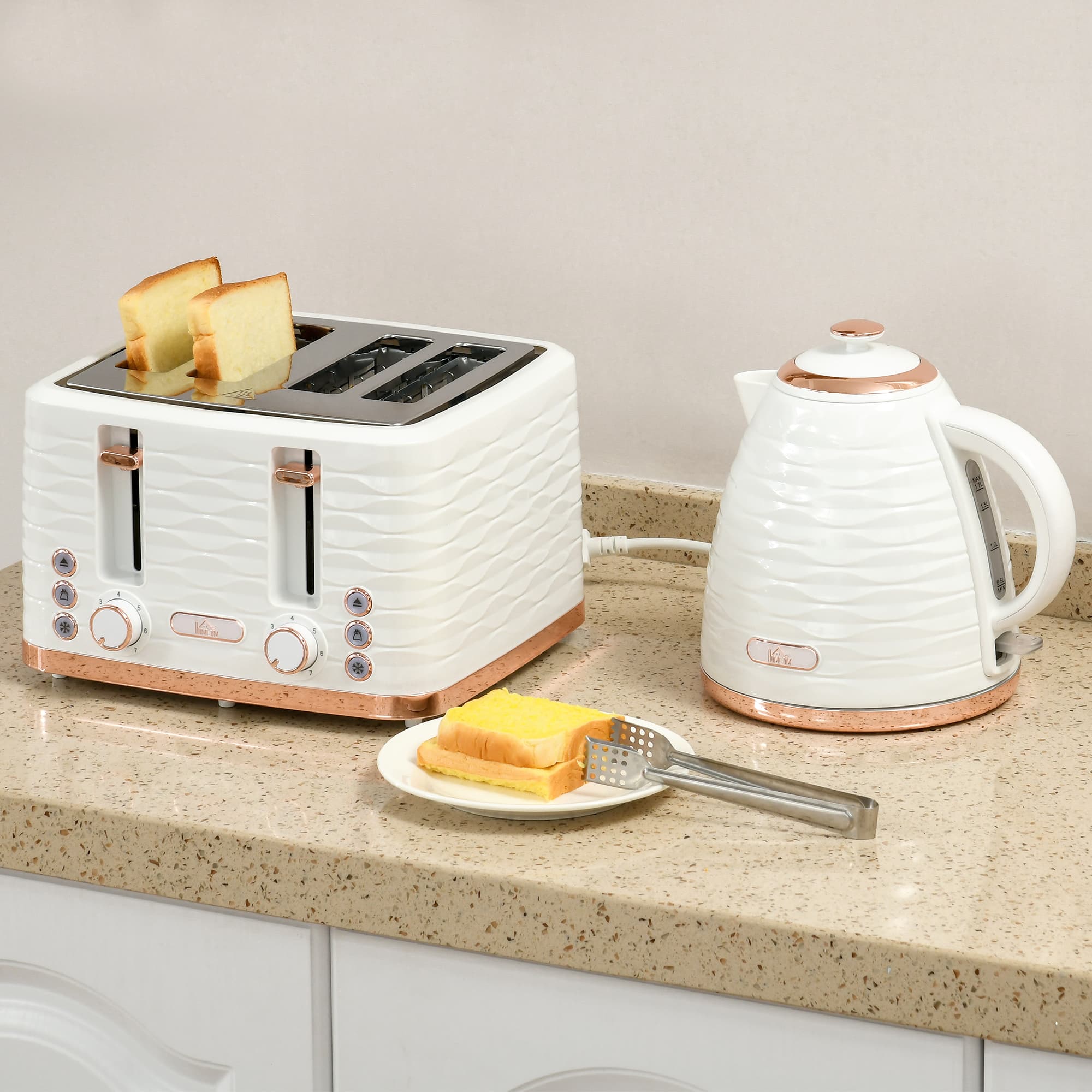 Transform Your Mornings with this Cream Kettle & Toaster Set - image 5