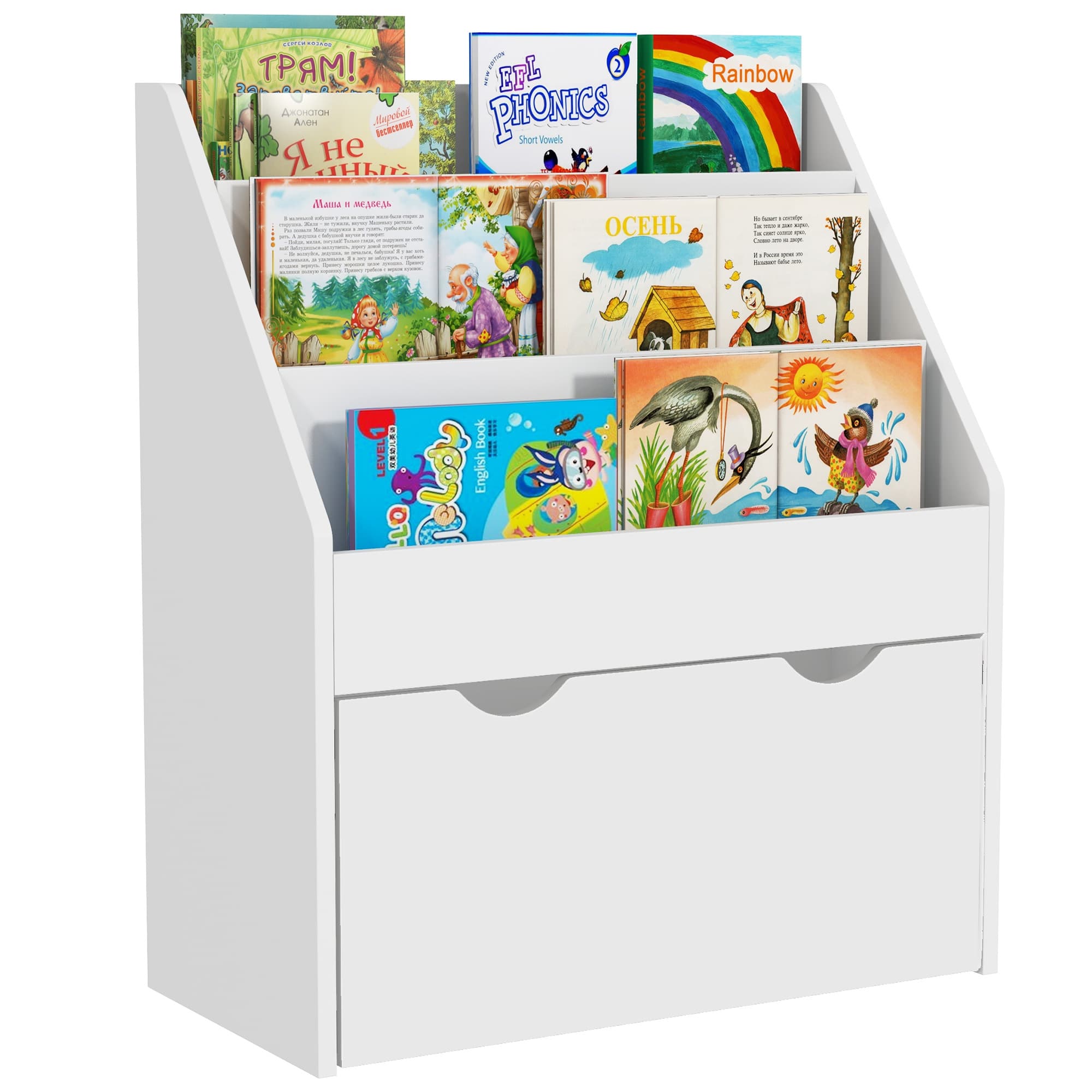 Effortless Storage: White Kids Bookcase with Drawer