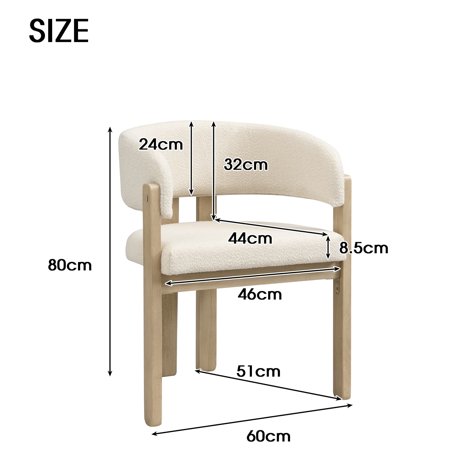 Set of 4 Solid Wood & Boucle Upholstered Dining Chairs - image 4