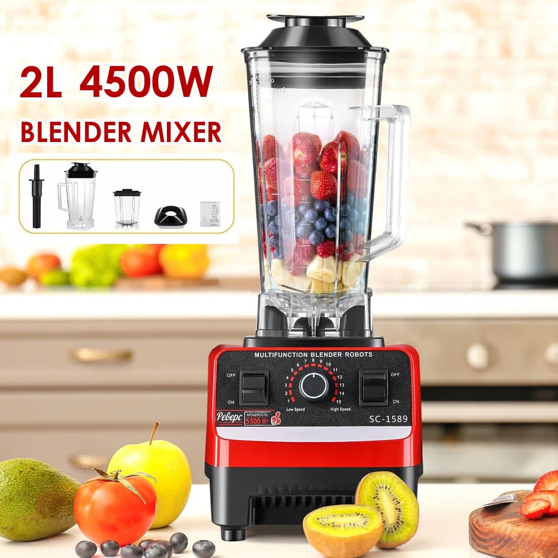Powerful 4500W Countertop Blender with 2L Jug