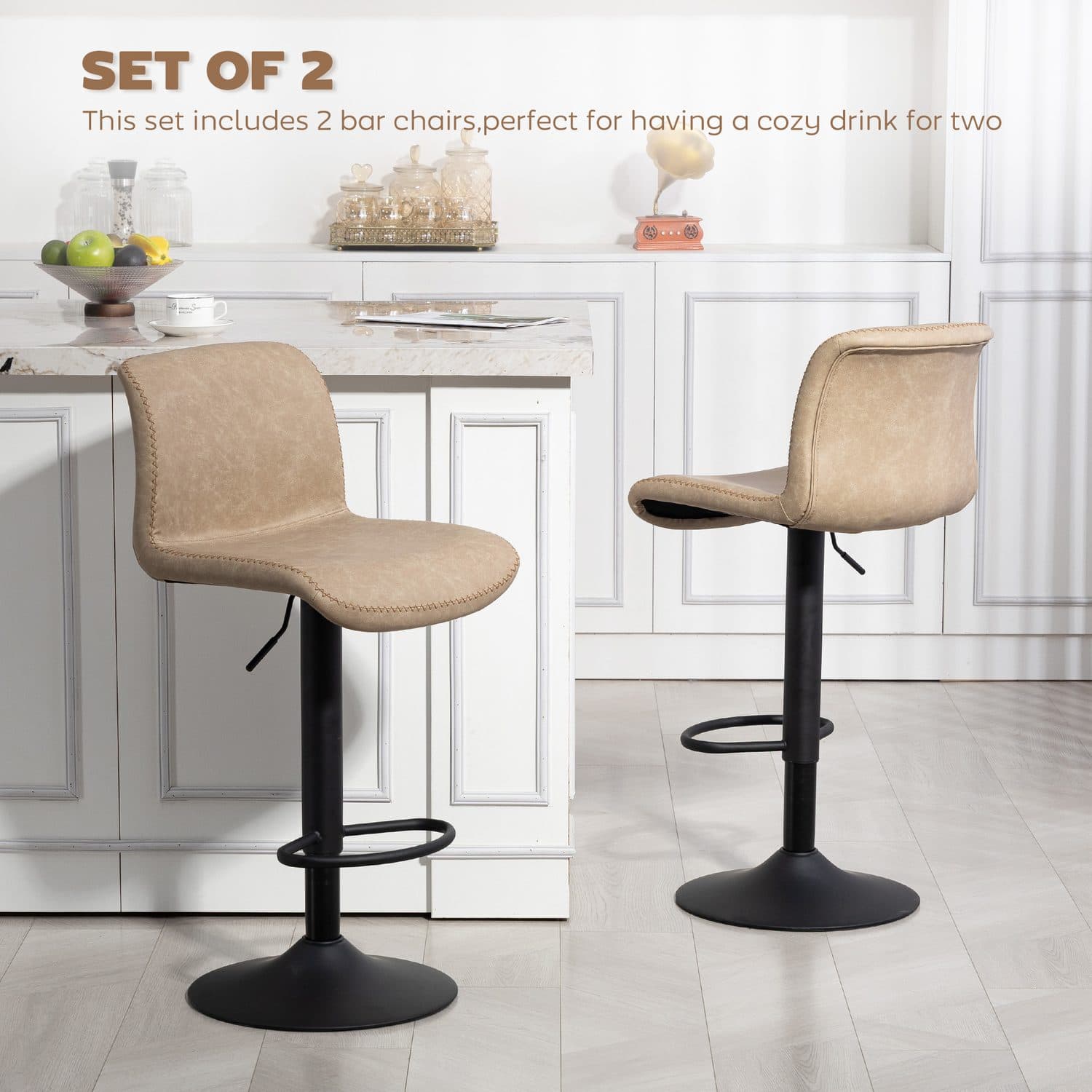 Light Brown PU Leather Bar Stools - image 1