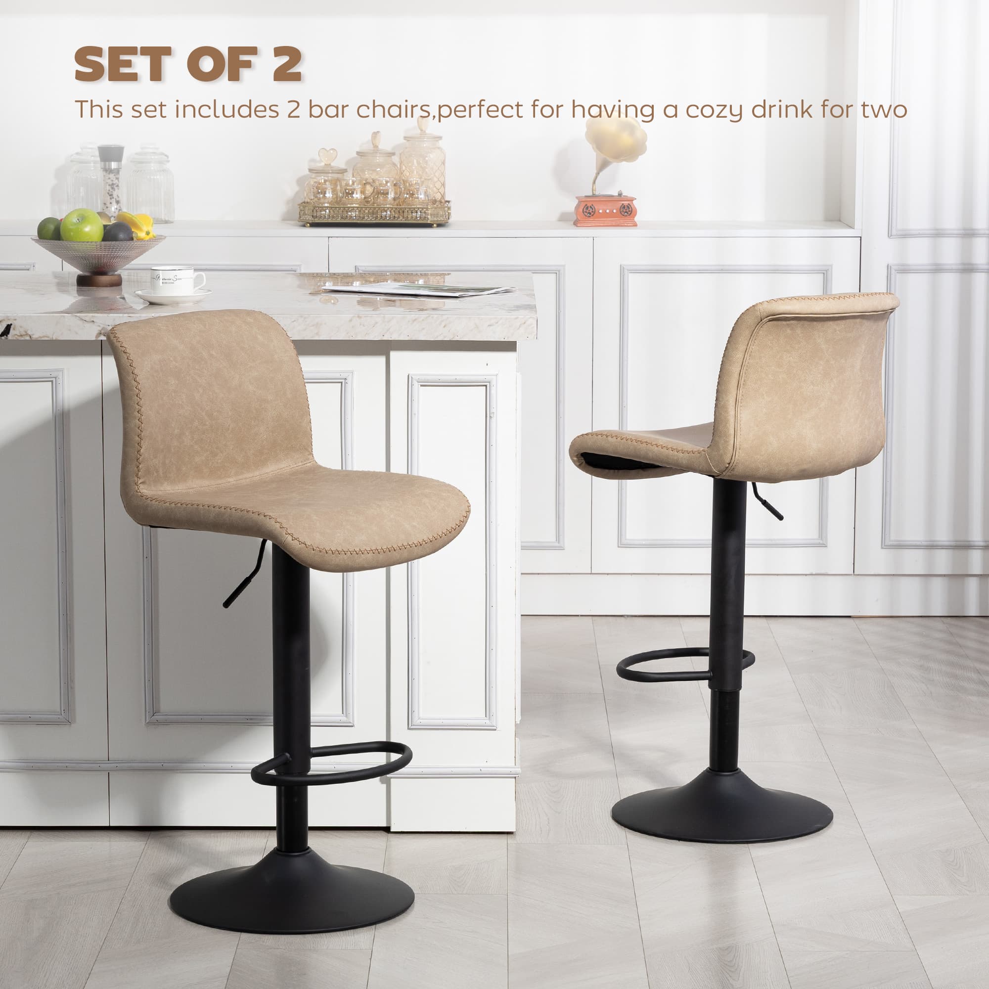 Transform Your Kitchen with Light Brown PU Leather Bar Stools - image 1