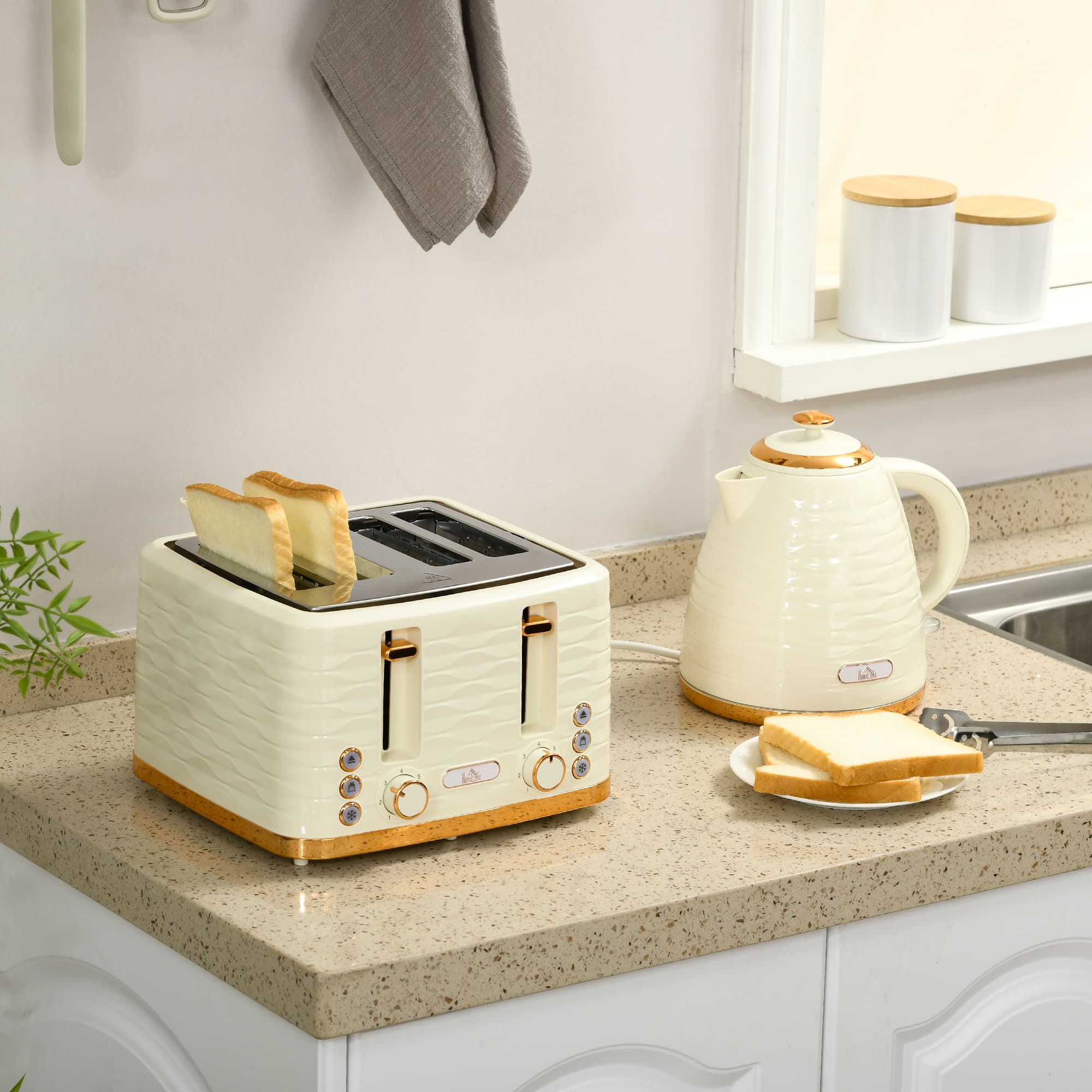 Effortless Breakfasts: Beige Kettle & 4-Slice Toaster Set - image 5