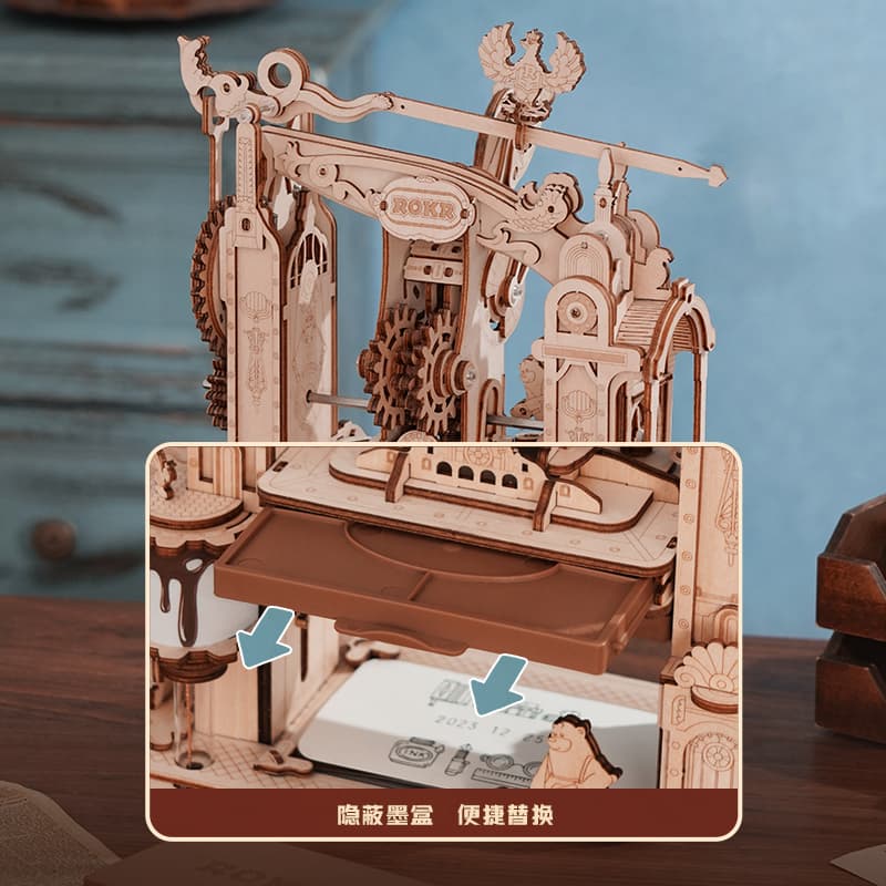 ROKR Classic Printing Press: 3D Wooden Model Kit to Build - image 3