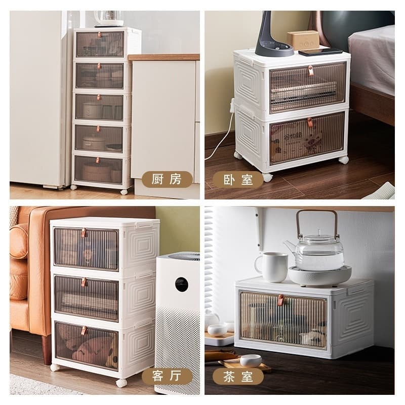 4-Tier Stackable Storage Cabinet on Wheels – White - image 1