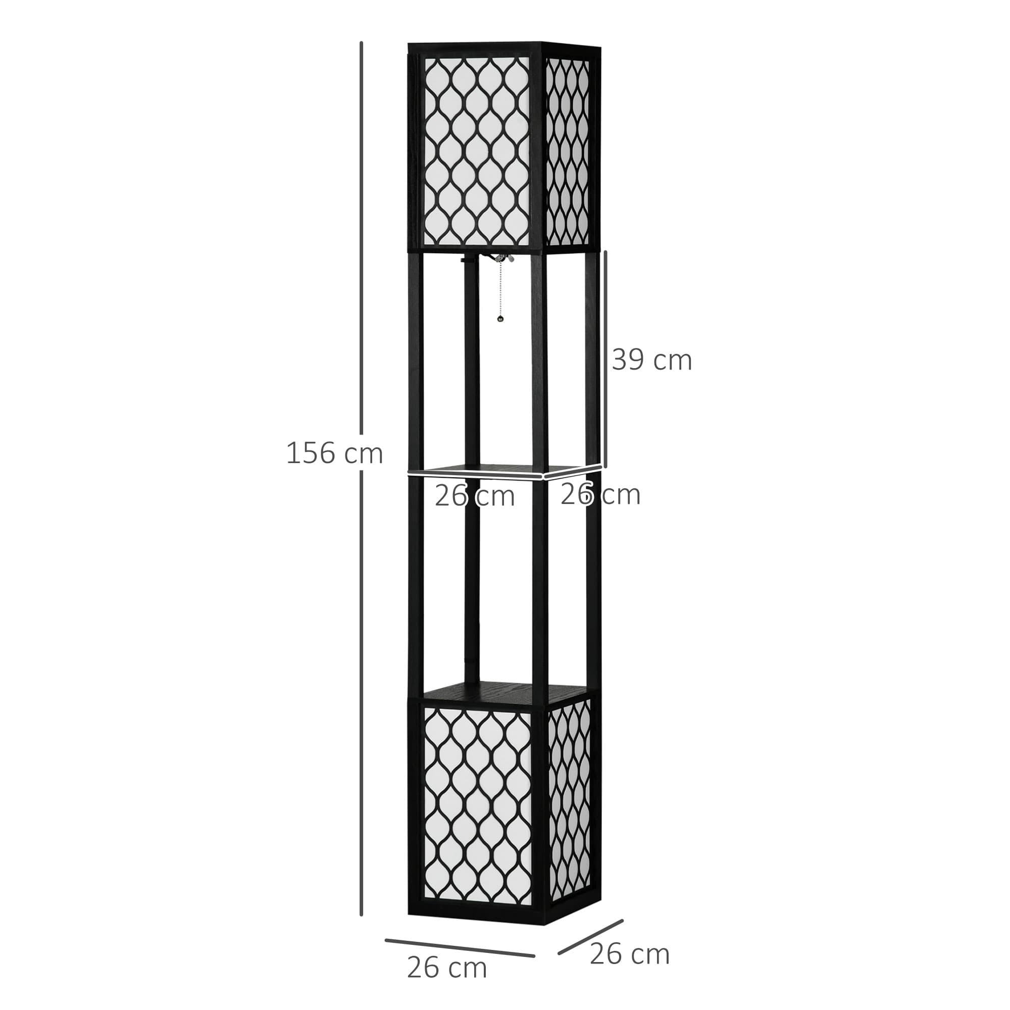 Modern Shelved Floor Lamp - image 4