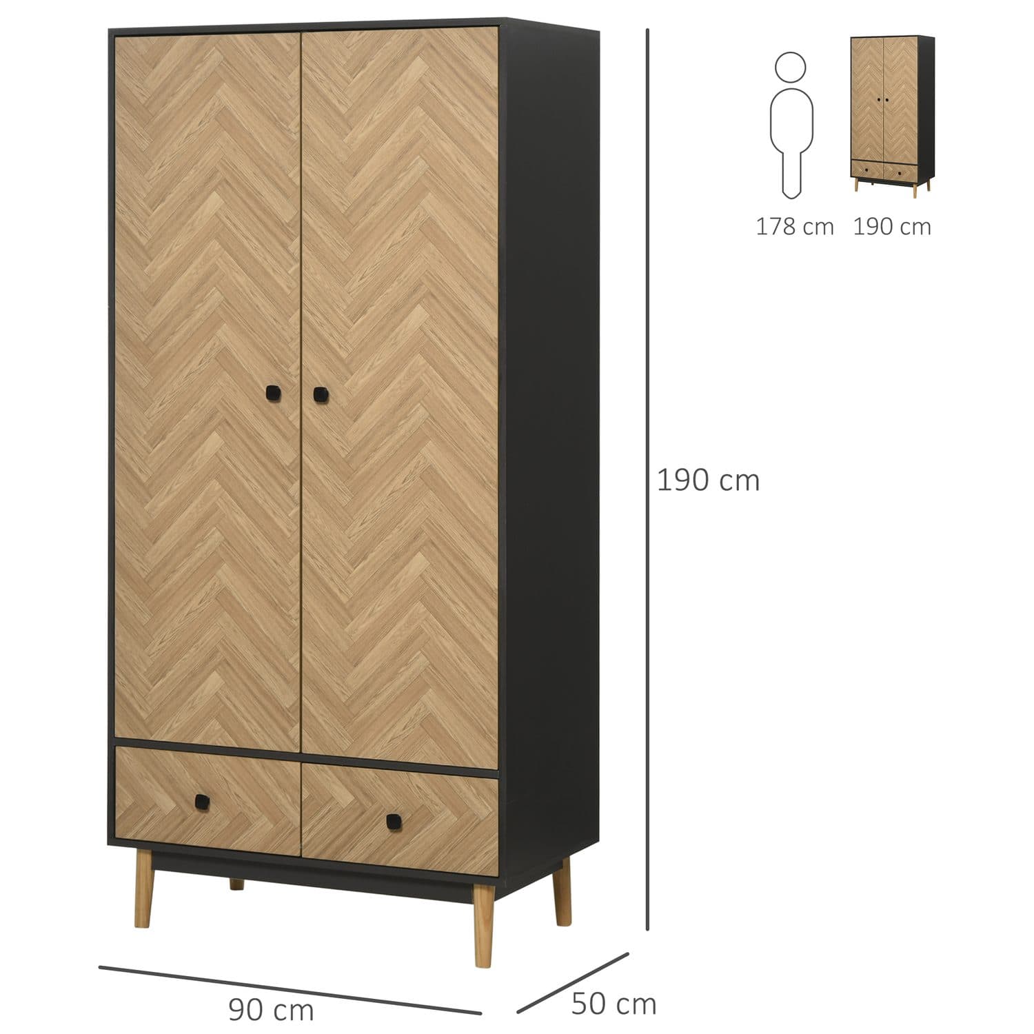 Modern Wood Grain Wardrobe - image 1